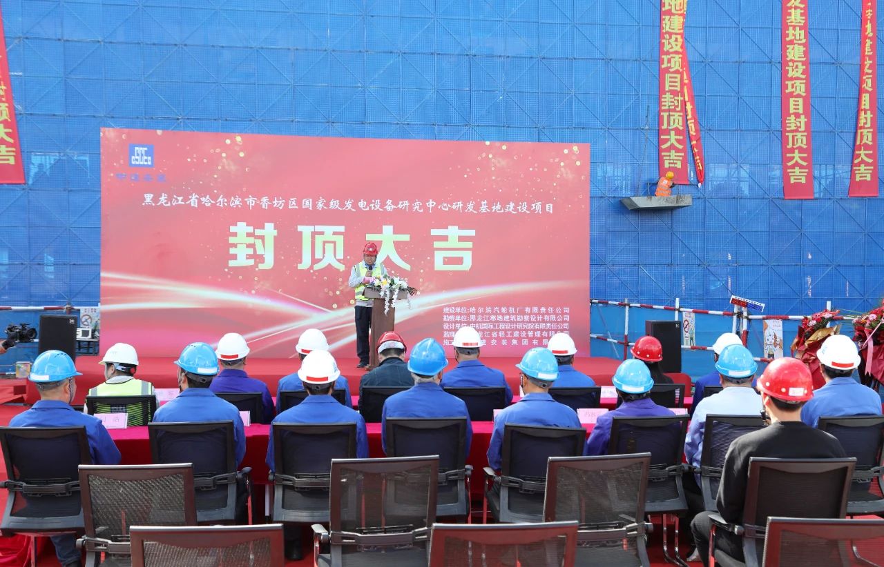 亚洲必赢国际·437ccm(中国区)官方网站