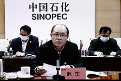 亚洲必赢国际·437ccm(中国区)官方网站