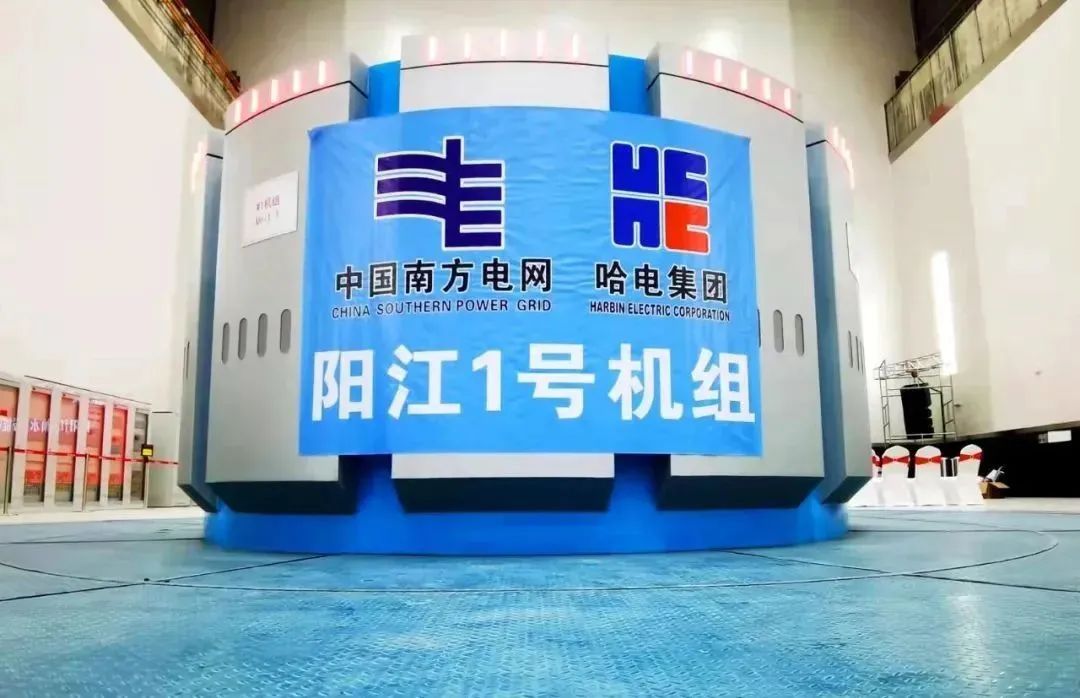 亚洲必赢国际·437ccm(中国区)官方网站