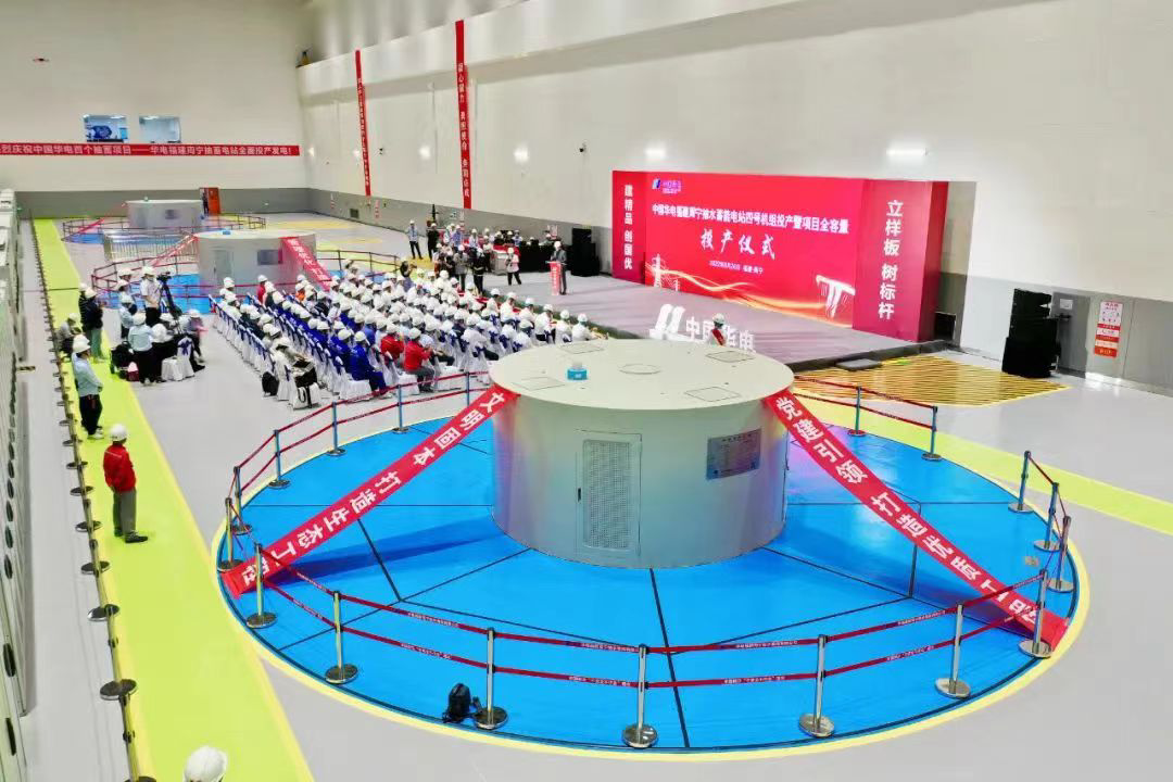 亚洲必赢国际·437ccm(中国区)官方网站