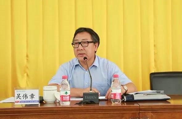 亚洲必赢国际·437ccm(中国区)官方网站