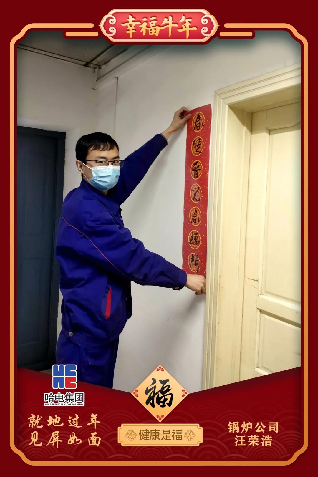 亚洲必赢国际·437ccm(中国区)官方网站