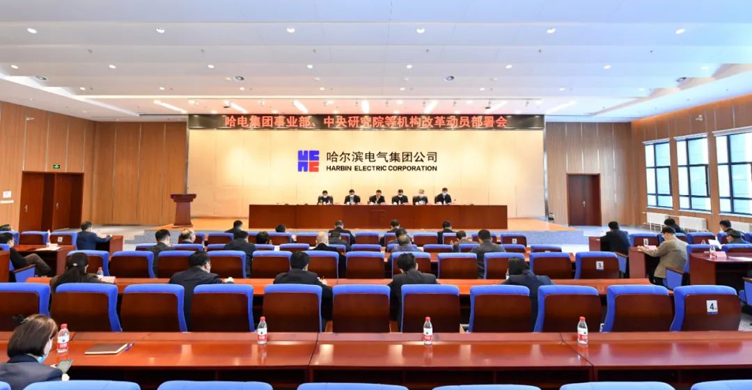 亚洲必赢国际·437ccm(中国区)官方网站