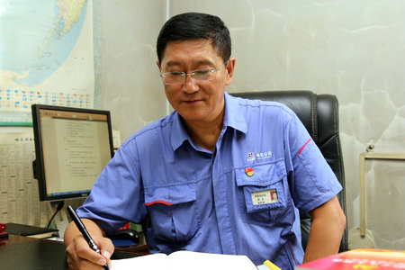 亚洲必赢国际·437ccm(中国区)官方网站