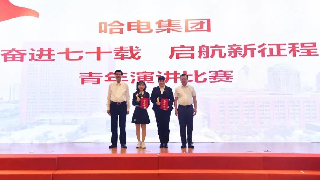 亚洲必赢国际·437ccm(中国区)官方网站