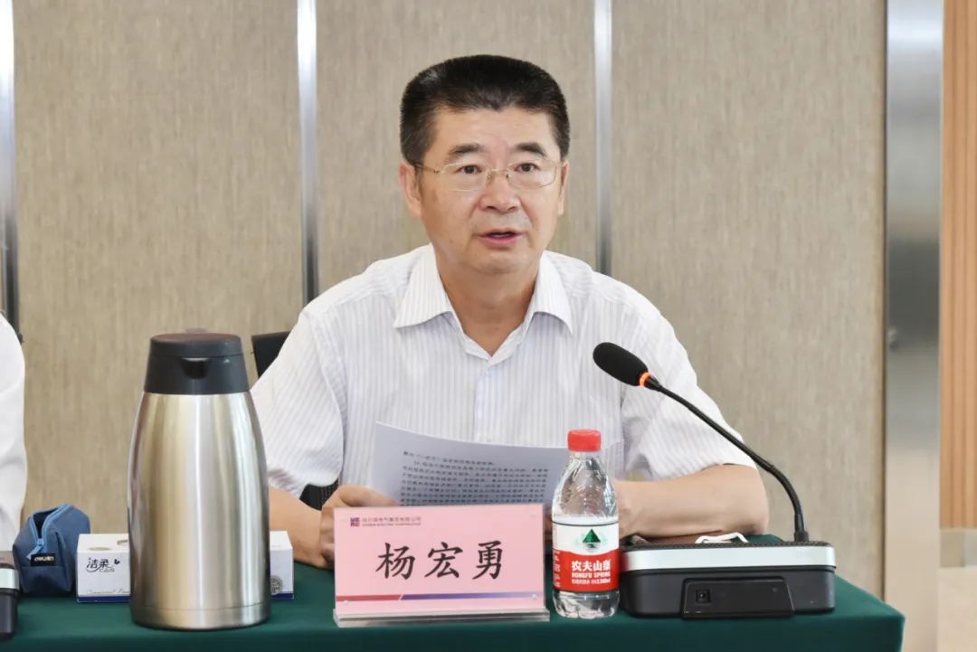 亚洲必赢国际·437ccm(中国区)官方网站