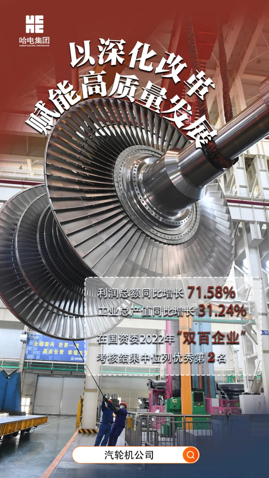 亚洲必赢国际·437ccm(中国区)官方网站