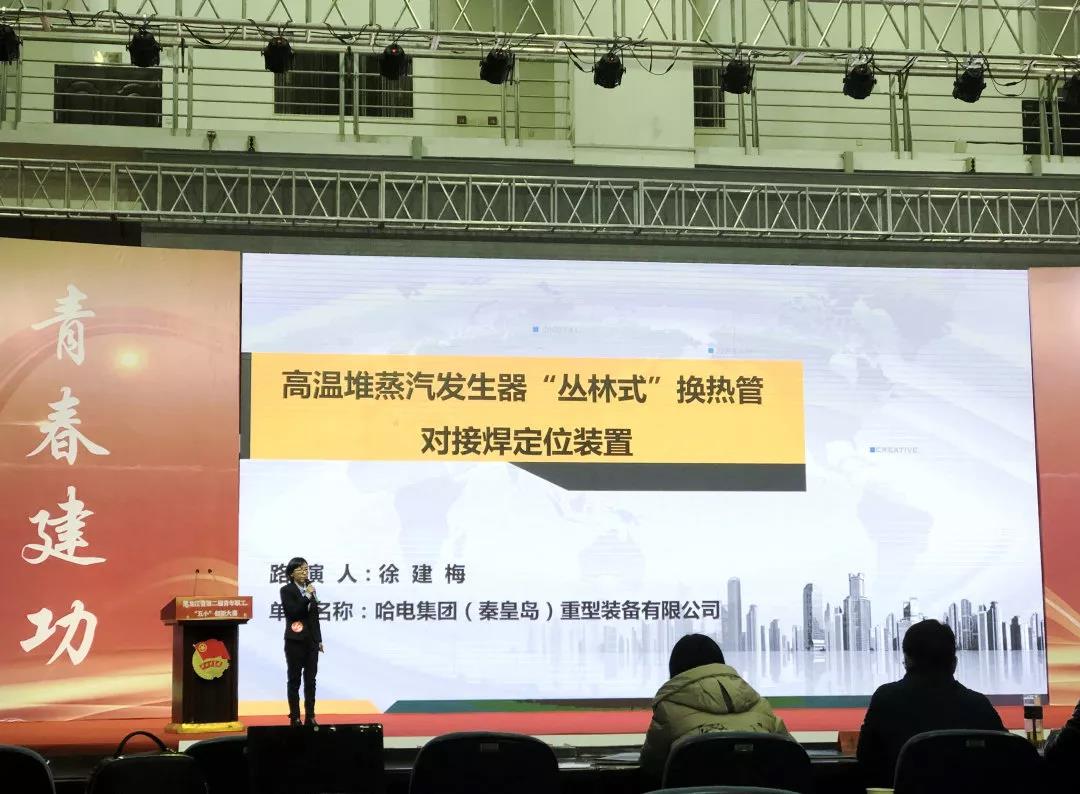 亚洲必赢国际·437ccm(中国区)官方网站