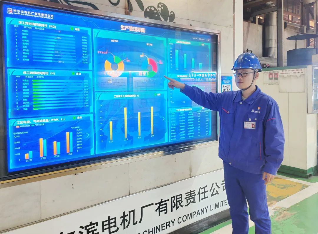 亚洲必赢国际·437ccm(中国区)官方网站