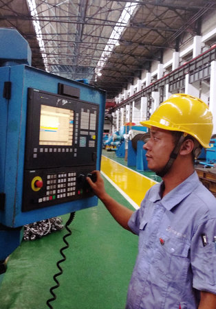 亚洲必赢国际·437ccm(中国区)官方网站