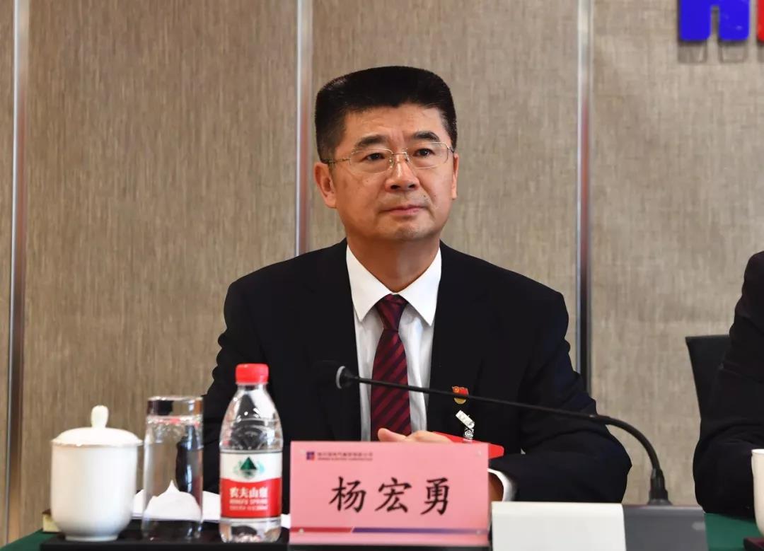 亚洲必赢国际·437ccm(中国区)官方网站