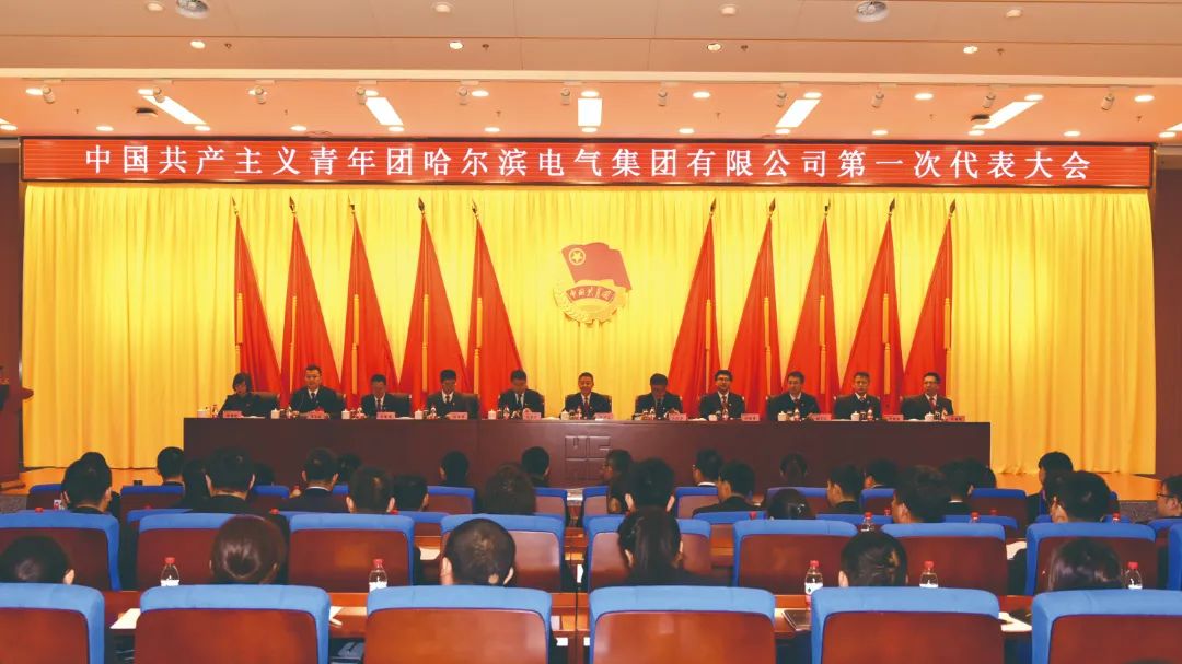 亚洲必赢国际·437ccm(中国区)官方网站