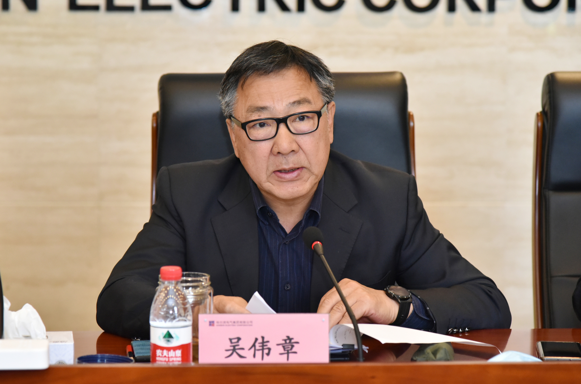 亚洲必赢国际·437ccm(中国区)官方网站