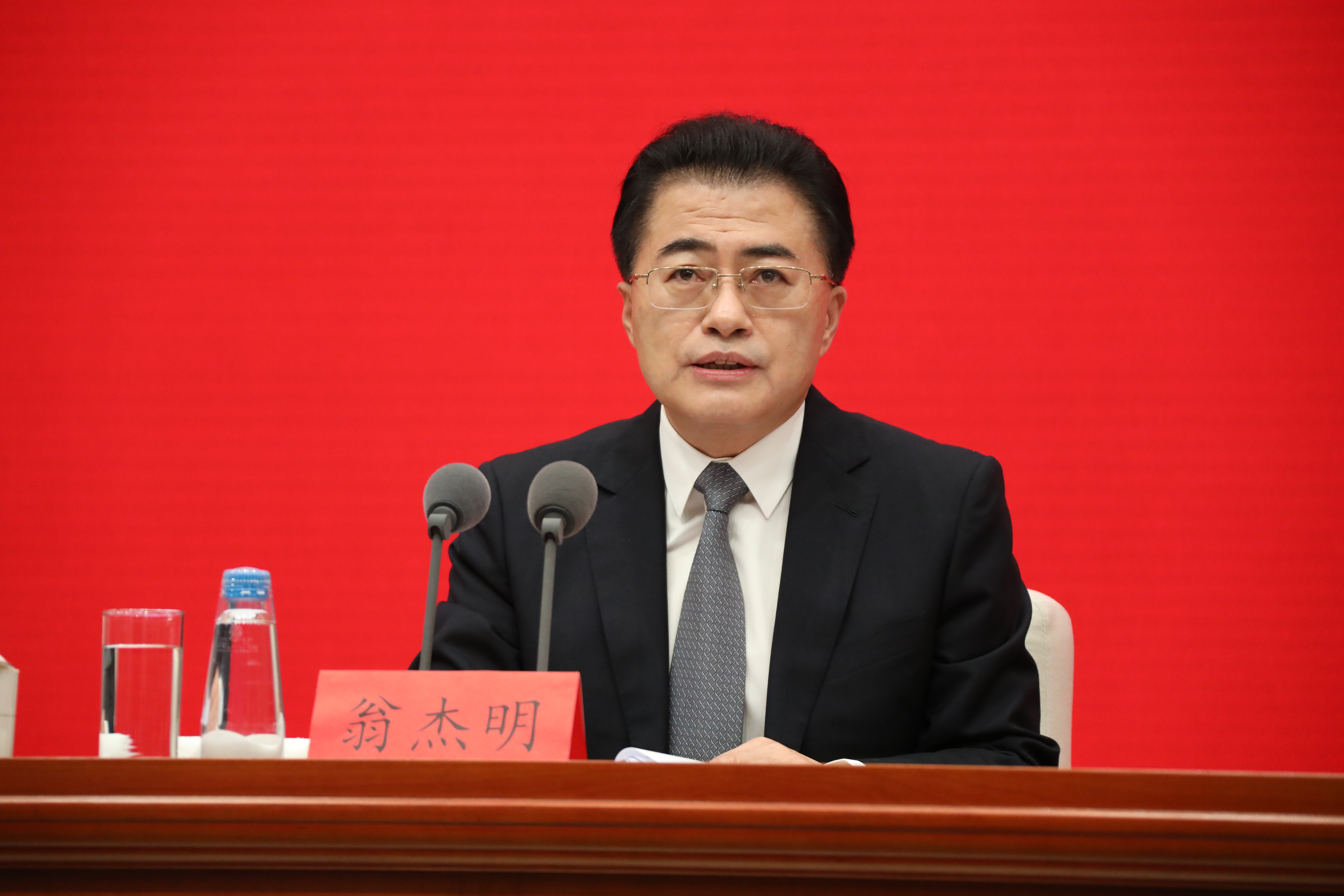 亚洲必赢国际·437ccm(中国区)官方网站