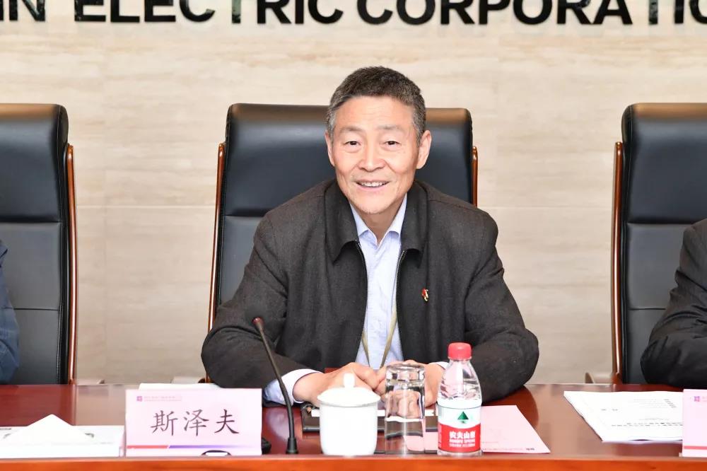 亚洲必赢国际·437ccm(中国区)官方网站