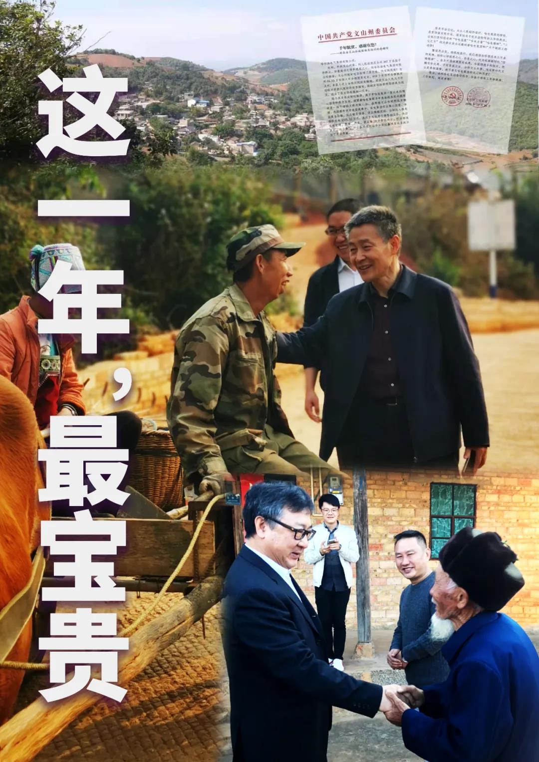 亚洲必赢国际·437ccm(中国区)官方网站