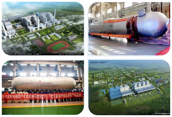 亚洲必赢国际·437ccm(中国区)官方网站