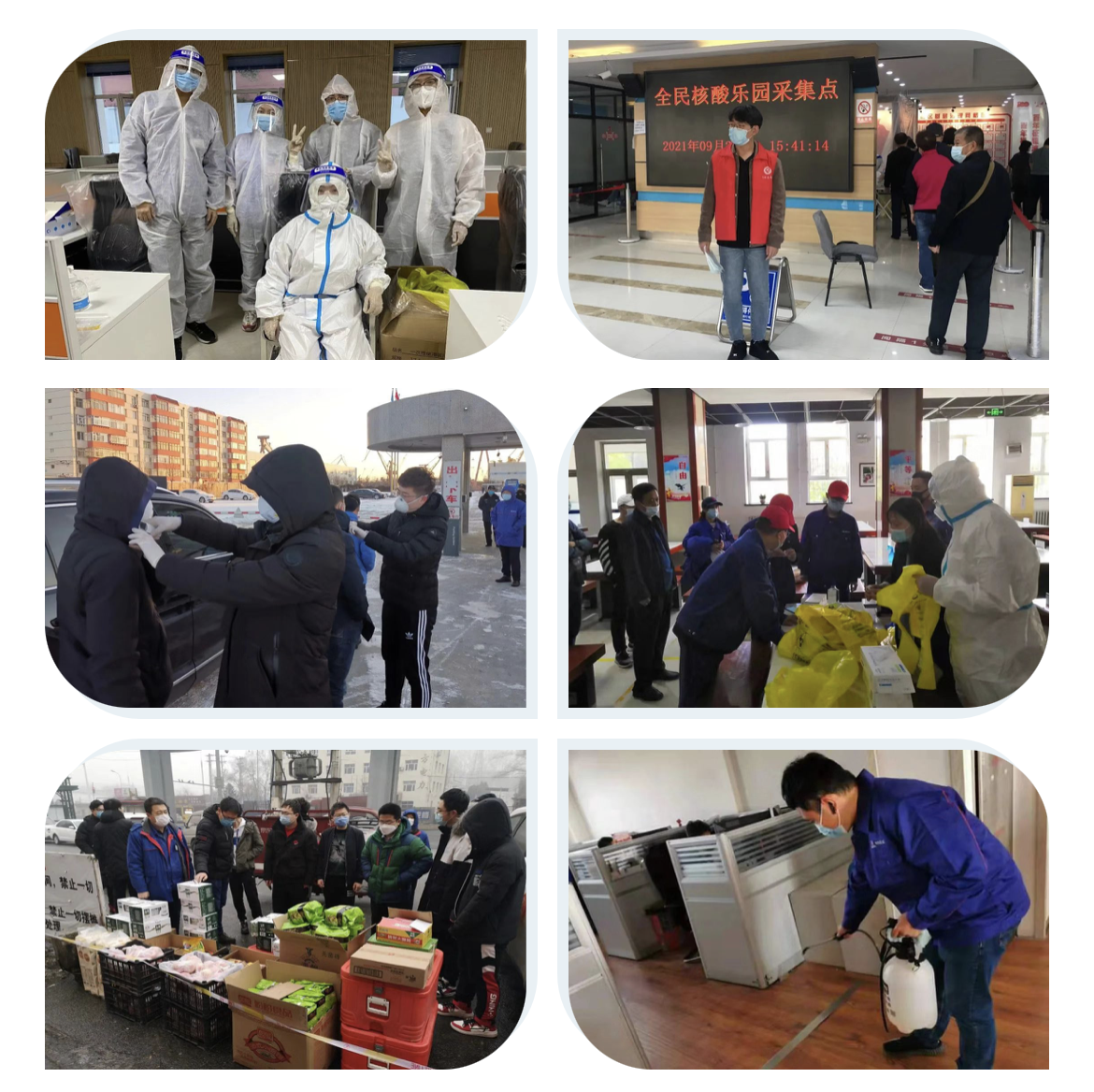 亚洲必赢国际·437ccm(中国区)官方网站