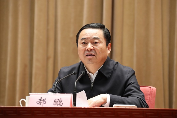 亚洲必赢国际·437ccm(中国区)官方网站