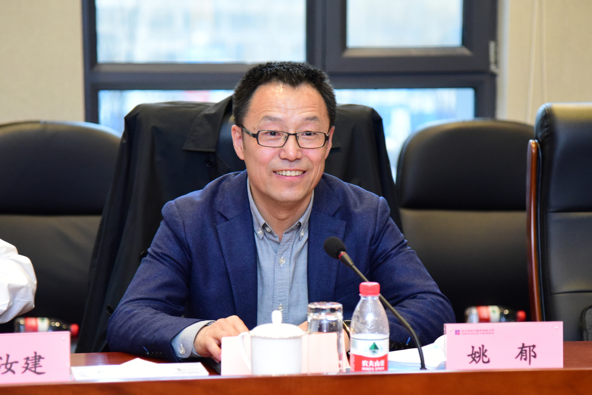 亚洲必赢国际·437ccm(中国区)官方网站