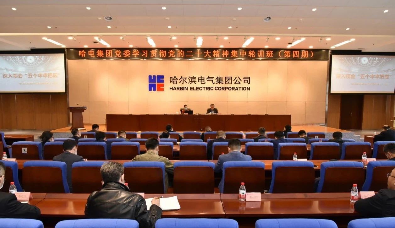 亚洲必赢国际·437ccm(中国区)官方网站