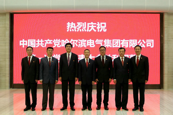 亚洲必赢国际·437ccm(中国区)官方网站