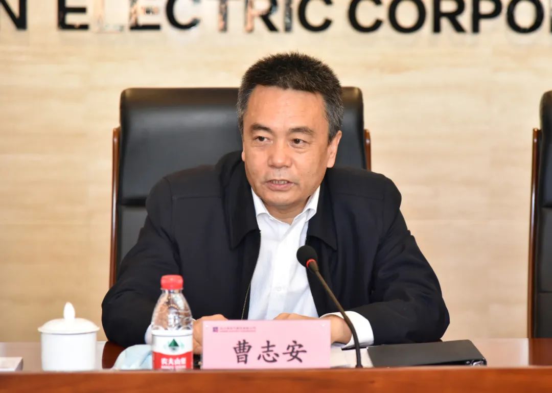 亚洲必赢国际·437ccm(中国区)官方网站