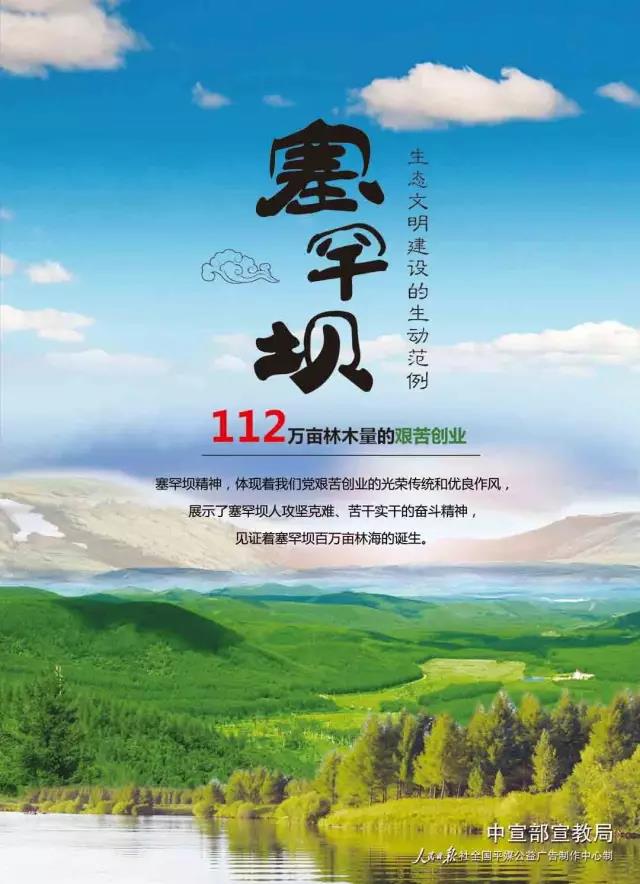 亚洲必赢国际·437ccm(中国区)官方网站