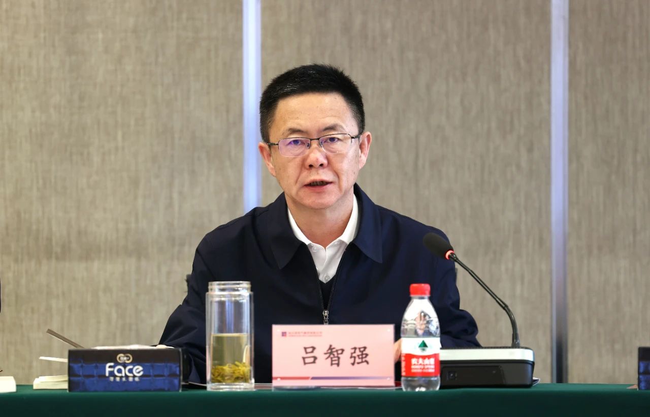 亚洲必赢国际·437ccm(中国区)官方网站