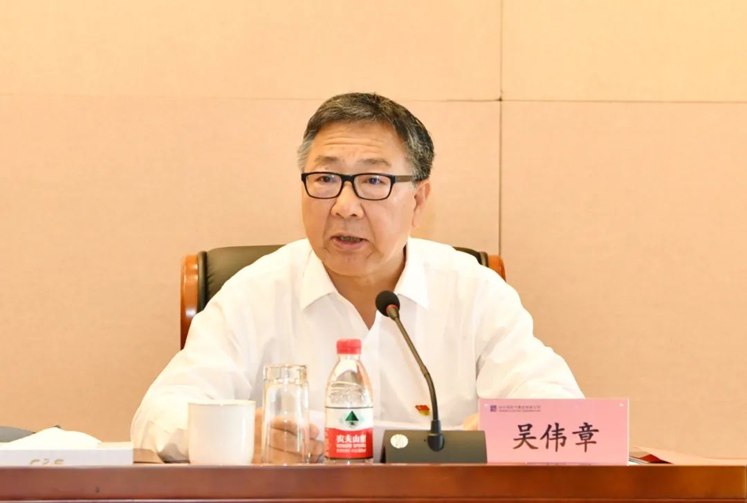 亚洲必赢国际·437ccm(中国区)官方网站