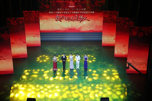 亚洲必赢国际·437ccm(中国区)官方网站