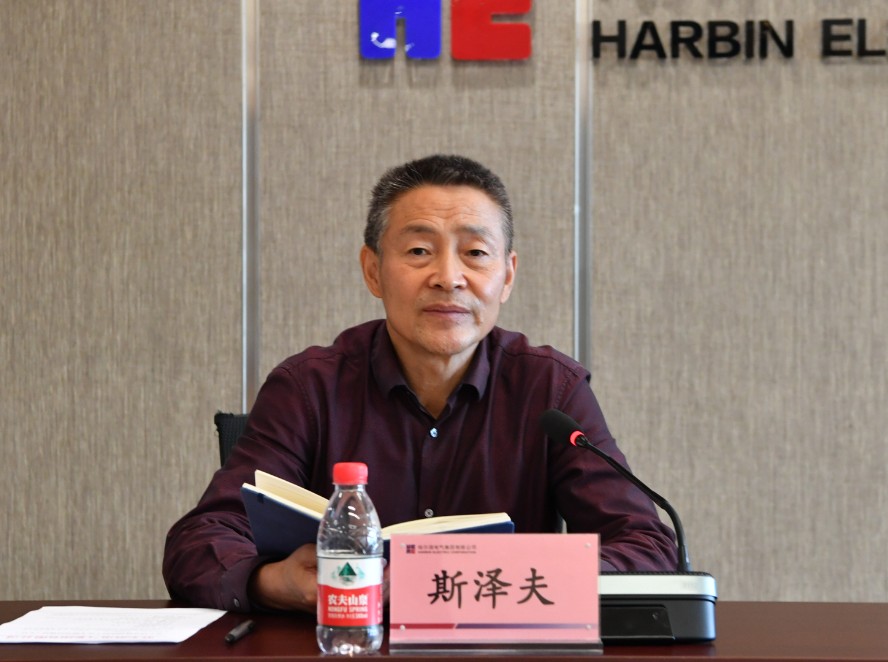 亚洲必赢国际·437ccm(中国区)官方网站