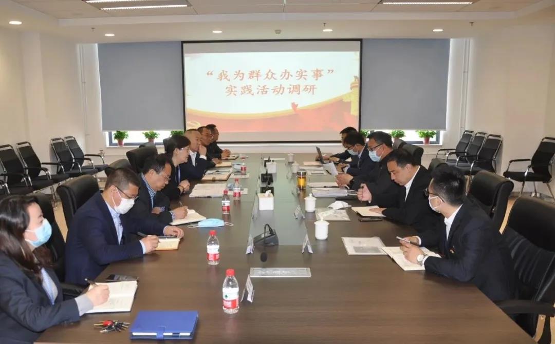 亚洲必赢国际·437ccm(中国区)官方网站