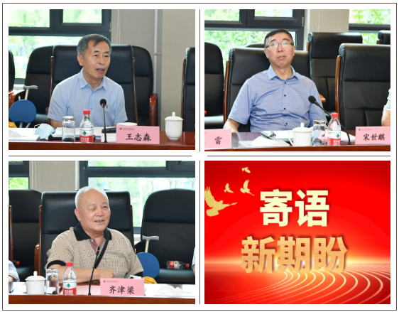 亚洲必赢国际·437ccm(中国区)官方网站