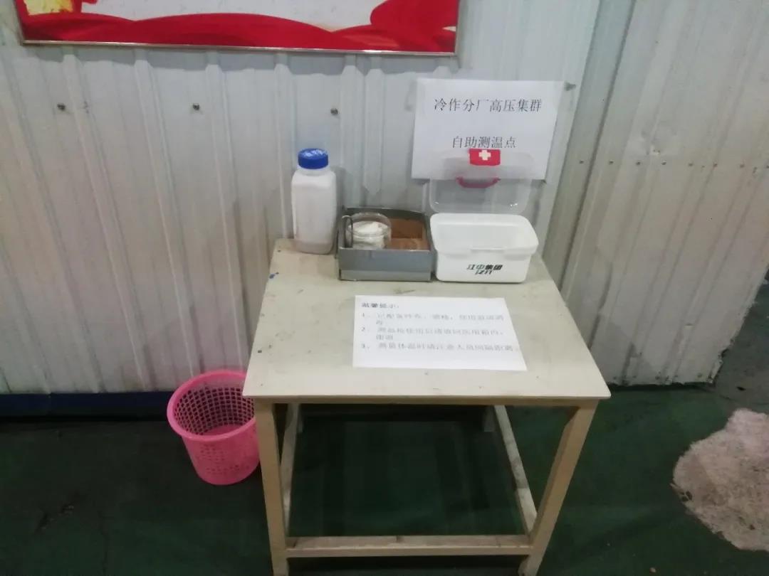 亚洲必赢国际·437ccm(中国区)官方网站