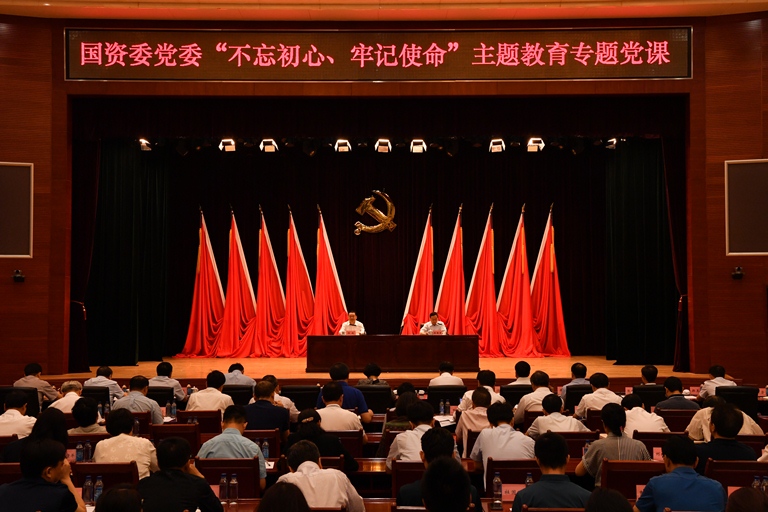 亚洲必赢国际·437ccm(中国区)官方网站