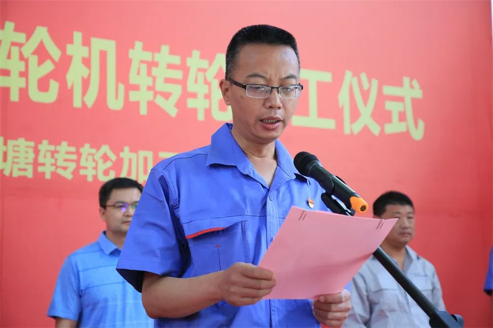 亚洲必赢国际·437ccm(中国区)官方网站