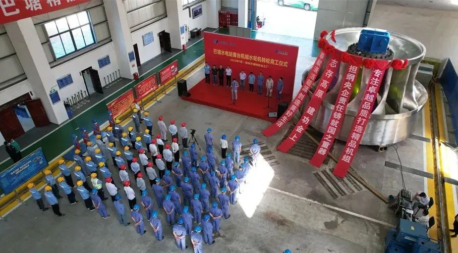 亚洲必赢国际·437ccm(中国区)官方网站