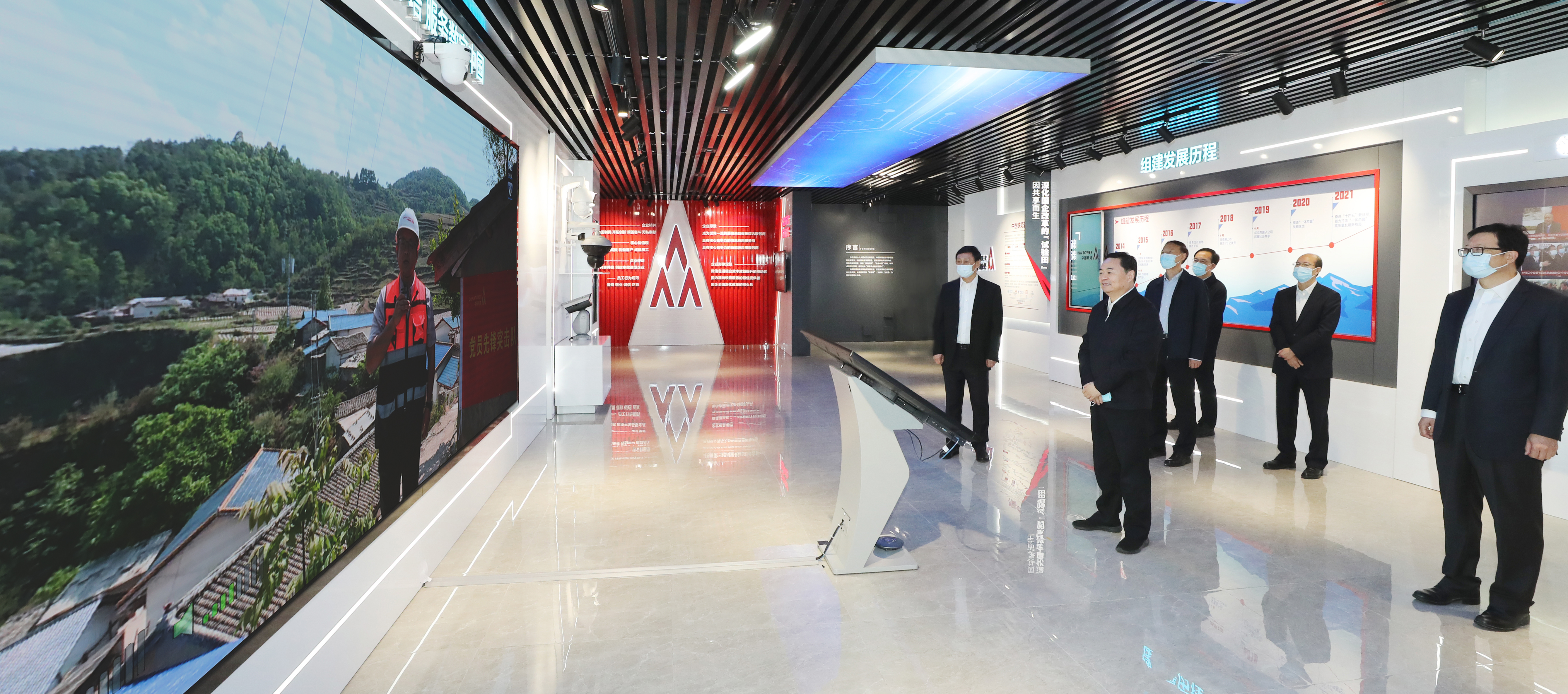 郝鹏、国资、央企、国资委、书记、主任、国企、企业刷新