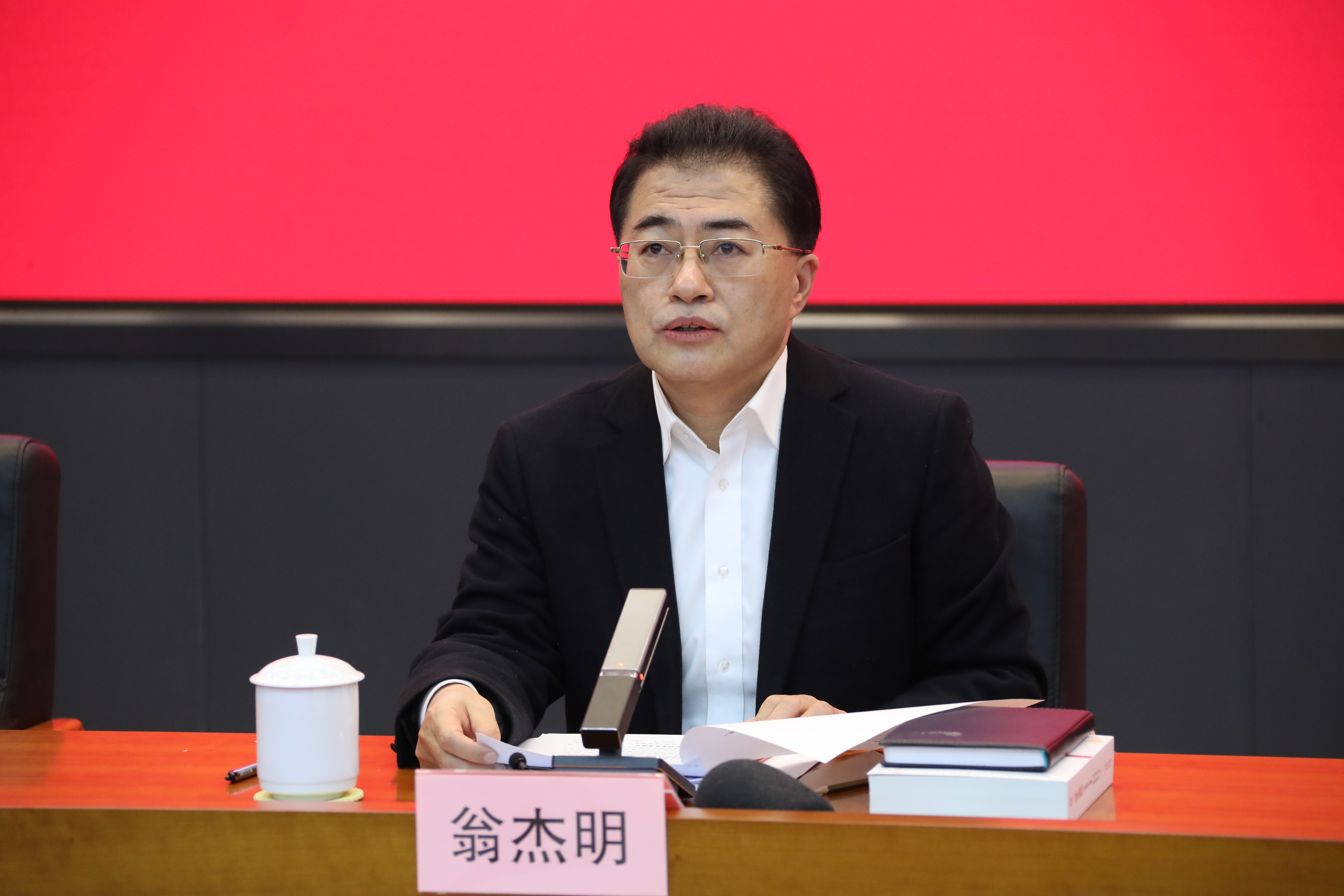 翁杰明、、国资、、国企、、央企、、国资委、、副主任、、企业刷新、、新闻宣传