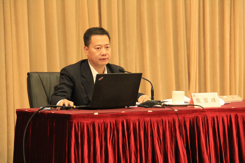 亚洲必赢国际·437ccm(中国区)官方网站