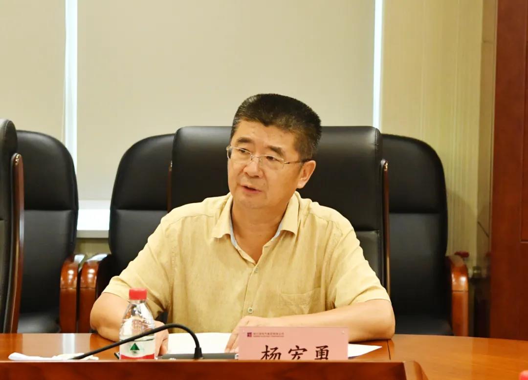 亚洲必赢国际·437ccm(中国区)官方网站