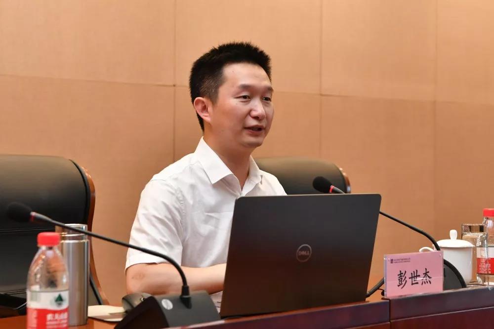 亚洲必赢国际·437ccm(中国区)官方网站