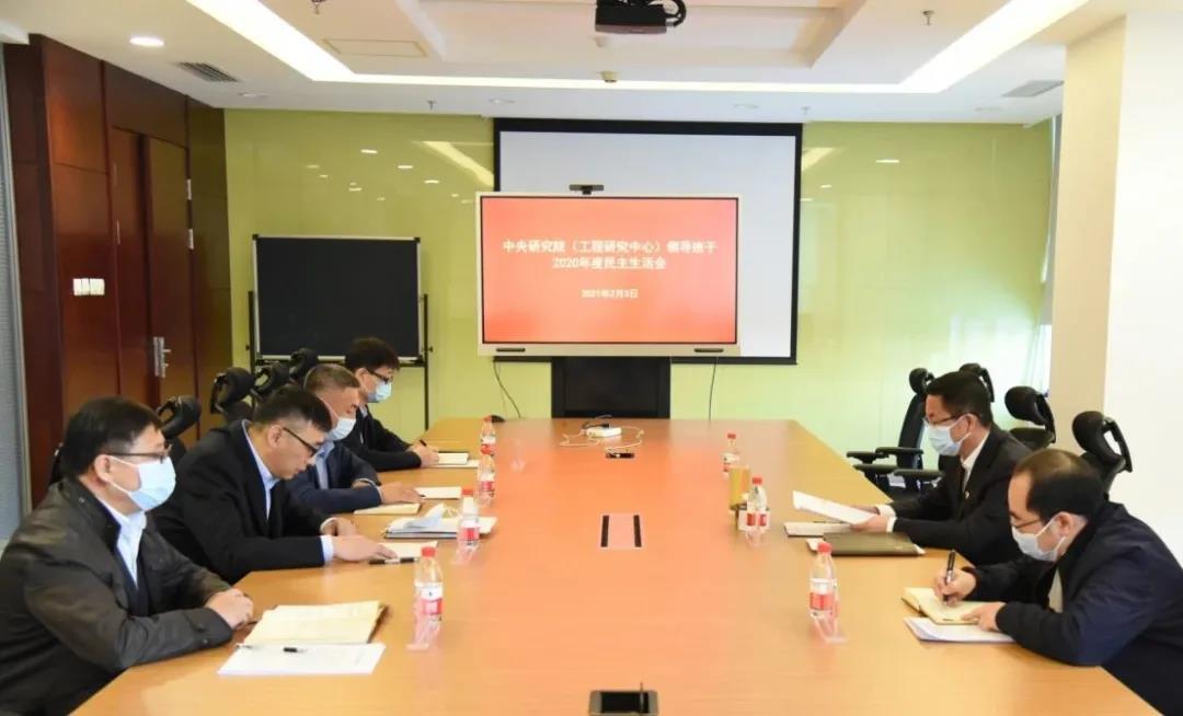 亚洲必赢国际·437ccm(中国区)官方网站