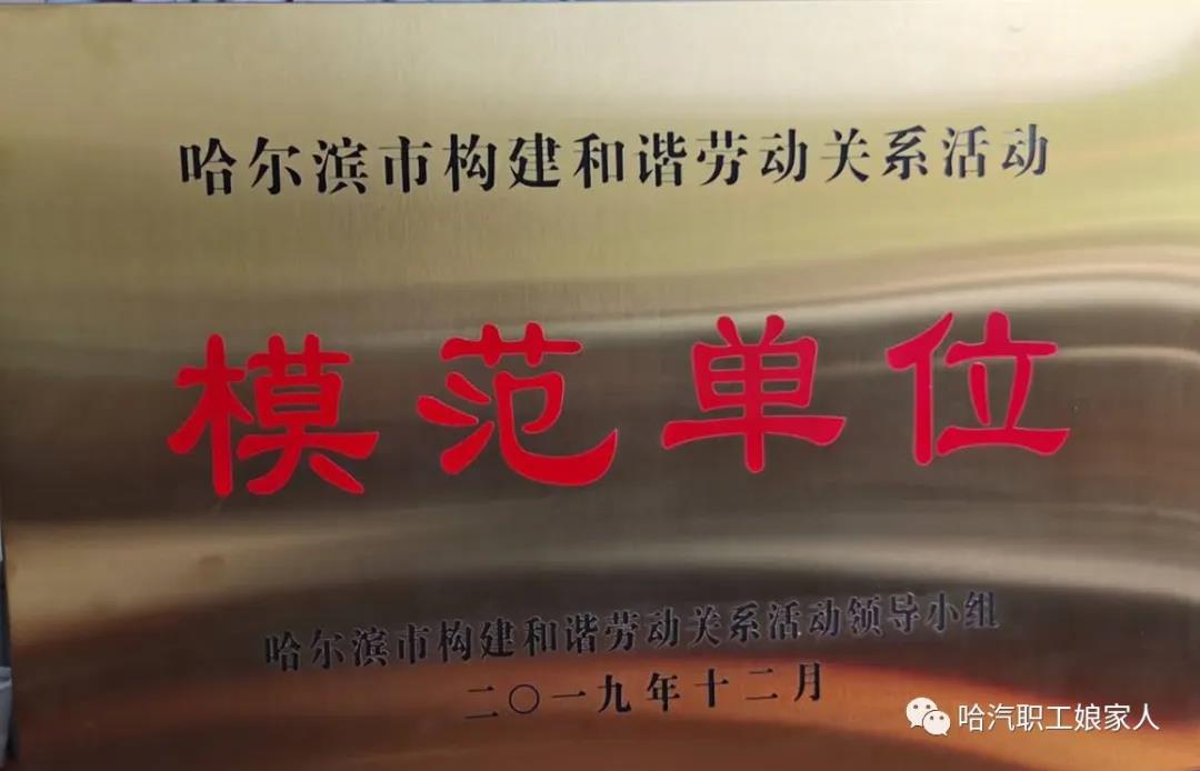 亚洲必赢国际·437ccm(中国区)官方网站