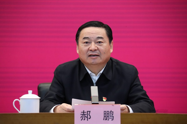 郝鹏、、、国资、、、央企、、、国资委、、、书记、、、主任、、、国企、、、企业刷新