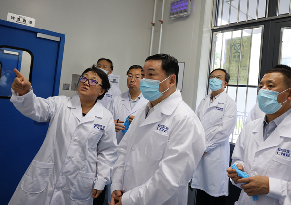 亚洲必赢国际·437ccm(中国区)官方网站