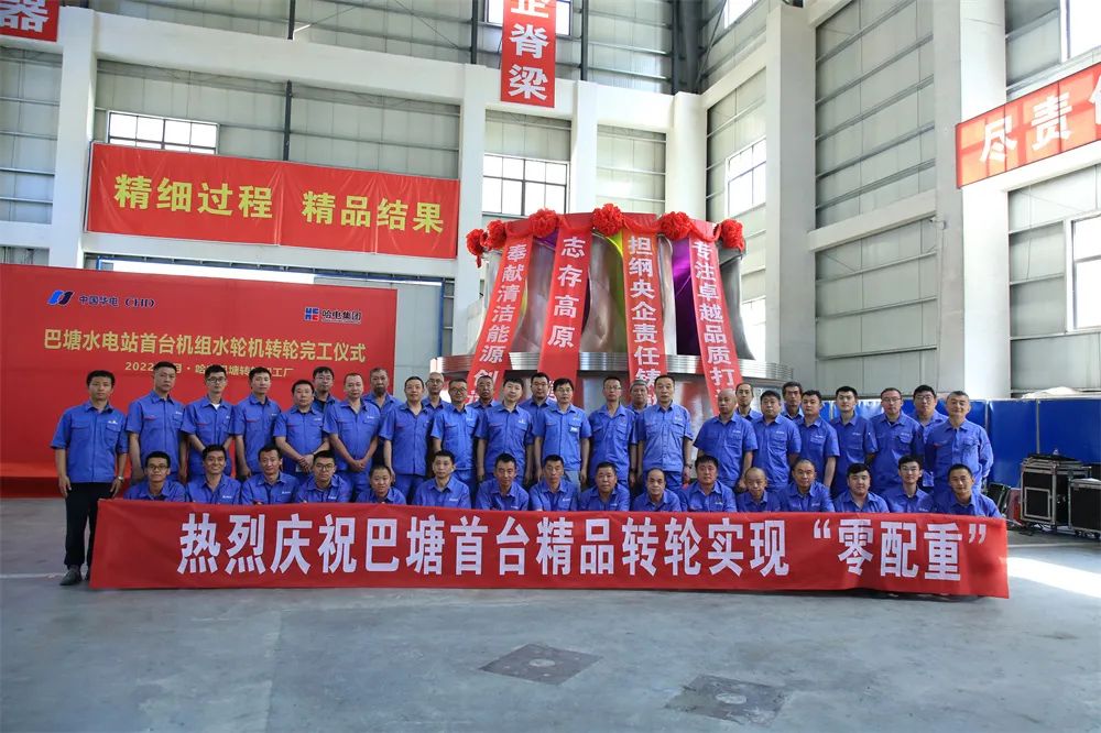 亚洲必赢国际·437ccm(中国区)官方网站