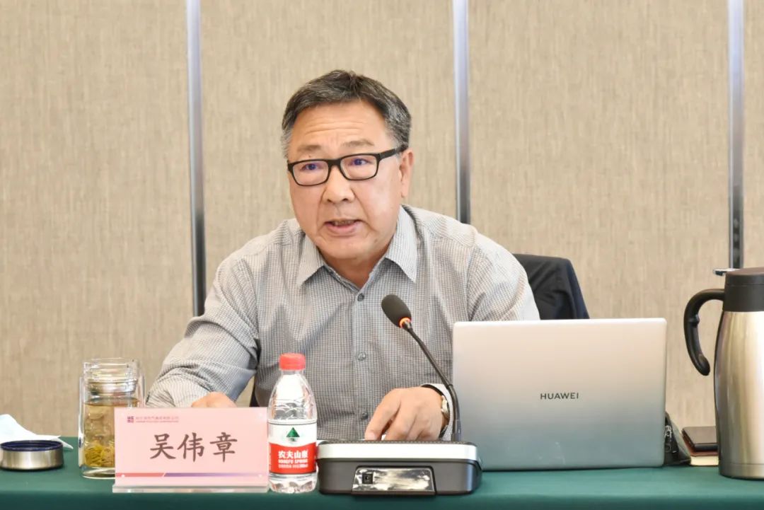 亚洲必赢国际·437ccm(中国区)官方网站