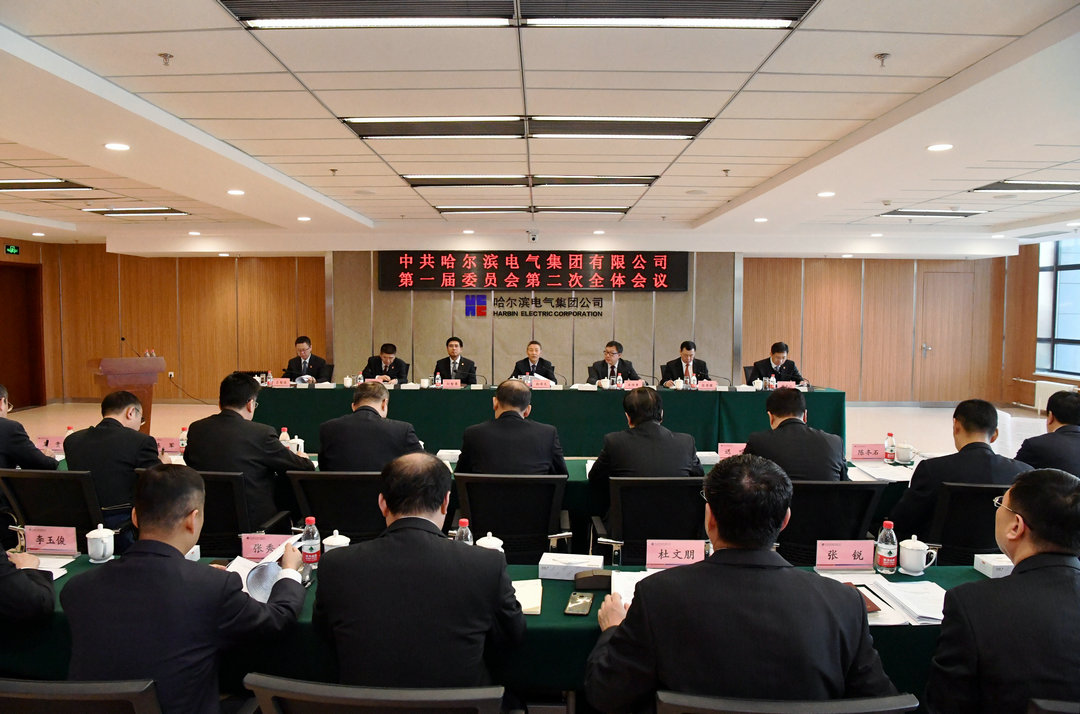 亚洲必赢国际·437ccm(中国区)官方网站